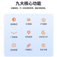 万傲触控 液晶拼接屏led显示屏室内led拼接屏led屏幕高清液晶显示屏监控直播会议室展厅 55英寸1.7mm