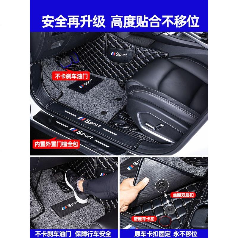 [补贴10%]专用 于21款吉利嘉际icon豪越博越pro博瑞星越全包围汽车脚垫六座高清大图