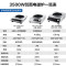 美的(midea)商用电磁炉 凹面款 3500W大功率电灶家用饭店爆炒商业电磁炉DCE3521