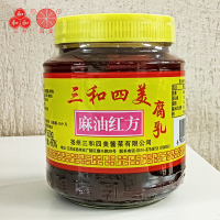 三和四美红方腐乳500g+槽方腐乳500g