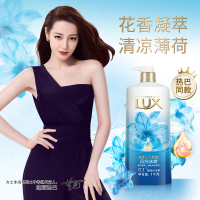 力士(LUX)沐浴露 闪亮冰爽 爽肤沐浴乳1000g (新老包装随机发货)