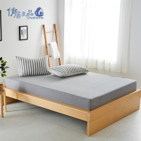 俏居(Choshome)家纺 针织棉床笠单件全棉1.8m床套天竺棉床罩席梦思纯棉简约款式全包保护套