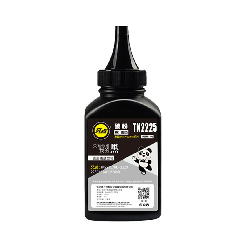 亮点 兄弟碳粉TN2215 瓶高清大图
