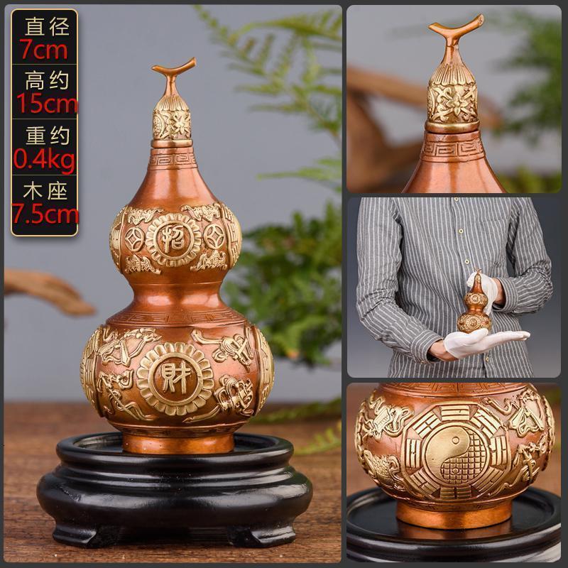 家柏饰(CORATED)铜葫芦摆件铜 开口八卦家居客厅装饰品高清大图