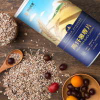 阴山优麦 高纤黑麦片1.2kg礼盒 膳食纤维冲饮冲调早餐代餐免煮即食燕麦片