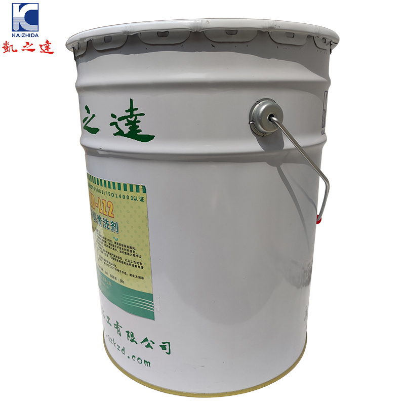 KAIZHIDA环保清洗剂 20L/桶 KZD-LZ2(桶)高清大图