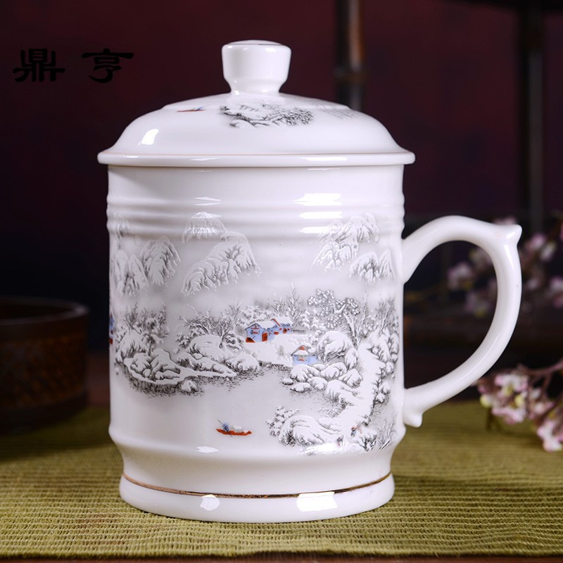 鼎亨景德镇茶杯陶瓷 带盖 大容量办公室水杯 老板杯 个人杯子 960