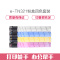 e代经典 TN321/TN220/TN221粉盒四色套装 适用柯美 C227 C364;C284;C224;C7822
