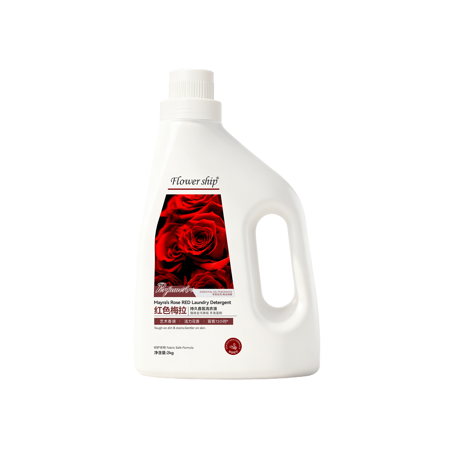 花卉诗(Flower Ship) 红色梅拉持久香氛洗衣液2L(单位:瓶)高清大图