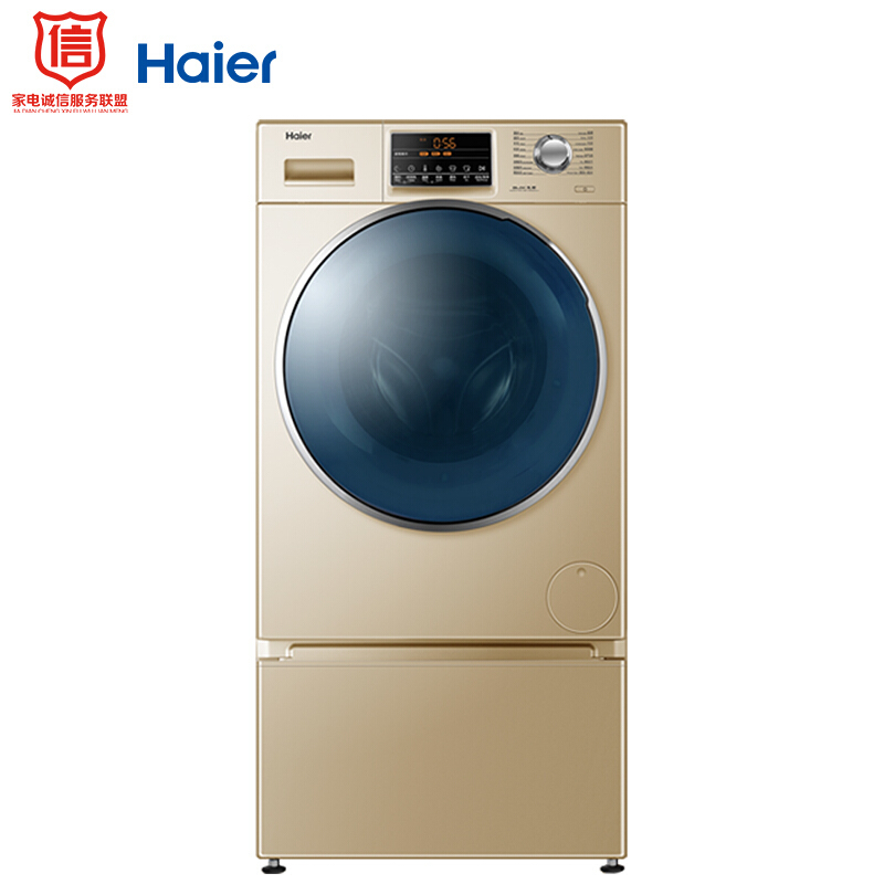 海尔(Haier)10公斤复式变频洗烘一体滚筒洗衣机 蒸汽防皱烘干 洗衣不弯腰 XQGH100-HB12858
