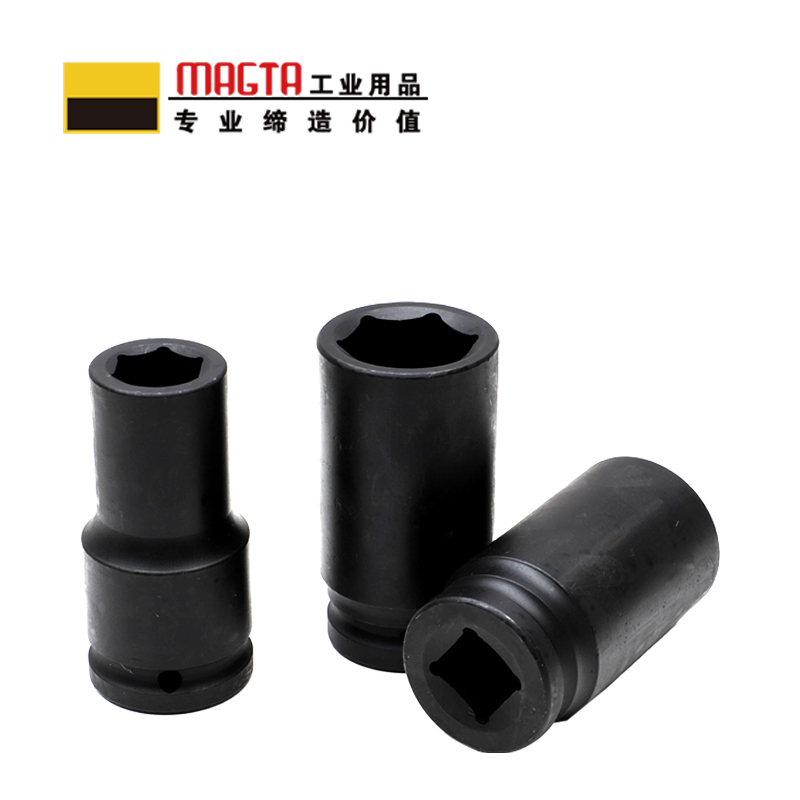 玛吉塔工(MRO MAGTA)六角公制加长套筒 风动套筒 气动套筒 重型套筒 风炮套筒51337 1“ 27mm高清大图