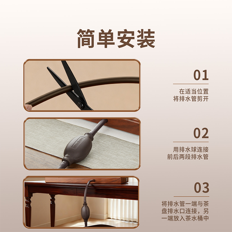 KAMJOVE/金灶 茶盘排水球 茶具茶海茶台硅胶吸水球 茶水管排水球 功夫茶道茶具配件高清大图
