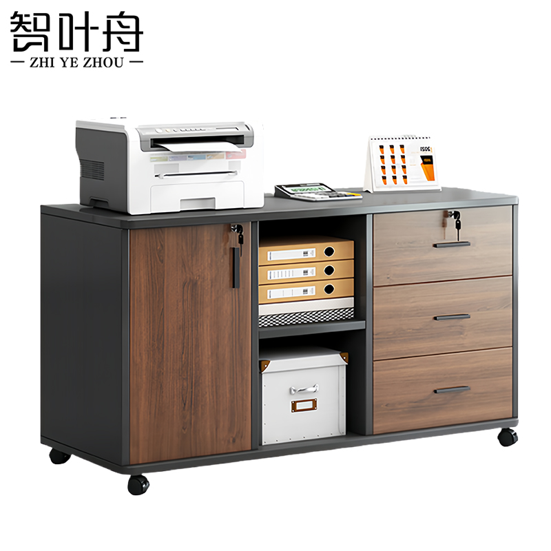 智叶舟资料文件柜三抽两格100*40*60cm台高清大图