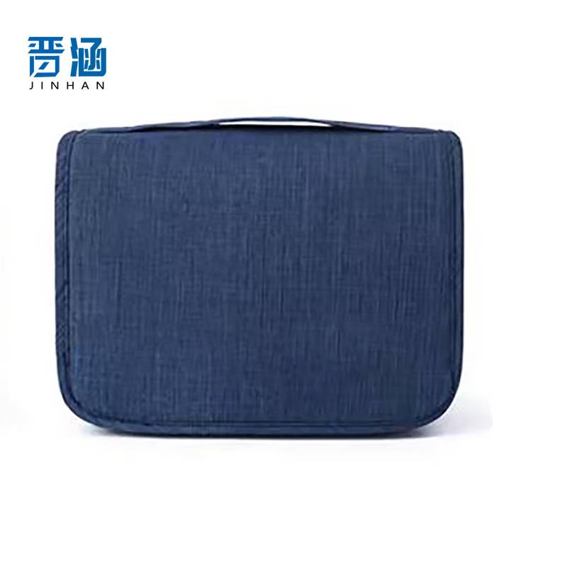 晋涵 洗漱包 加大号/个高清大图