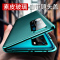 可波 华为mate40pro手机壳P40pro真皮mete30素皮meta40e镜头全包保护套pro+双面磁吸款防摔男女