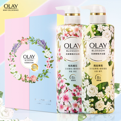 玉兰油OLAY 花漾香氛小花瓶沐浴露 和风樱花550g+雨后茉莉550g b3烟酰胺 (单位:件)