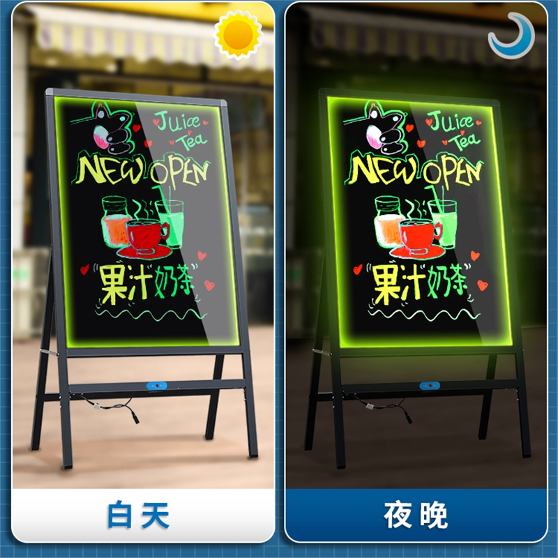 黑板led荧光板闪光充电款摆摊地摊店铺用商用门口宣传电子屏写字版