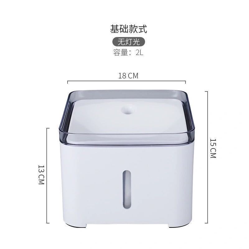 静音防干烧-无灯款 狗狗喝水器猫咪宠物自动饮水机加热恒温狗狗喂水器循环过滤饮水器