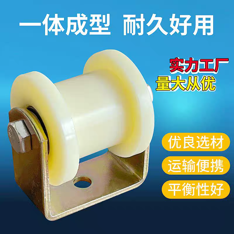 衡雁骏兴 工具车轮 160mm*120mm*33mm 个高清大图