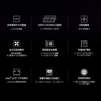 华硕（ASUS）TUF GAMING B460M-PLUS重炮手电脑台式机游戏主板 支持i5 10400F/10600KF/10700（8相供电/双M.2接口/USB3.2）
