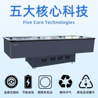 华美(Huamei)2米商用卧式展示柜 海鲜市场菜场大容量卧式冰柜 超市冷柜岛柜海鲜岛柜-HD-2000S