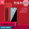 iPhoneX无线充电宝三星S9+通用S8苹果8P移动电源QI快充MIX2S便携10000M迷你大容量华为手机