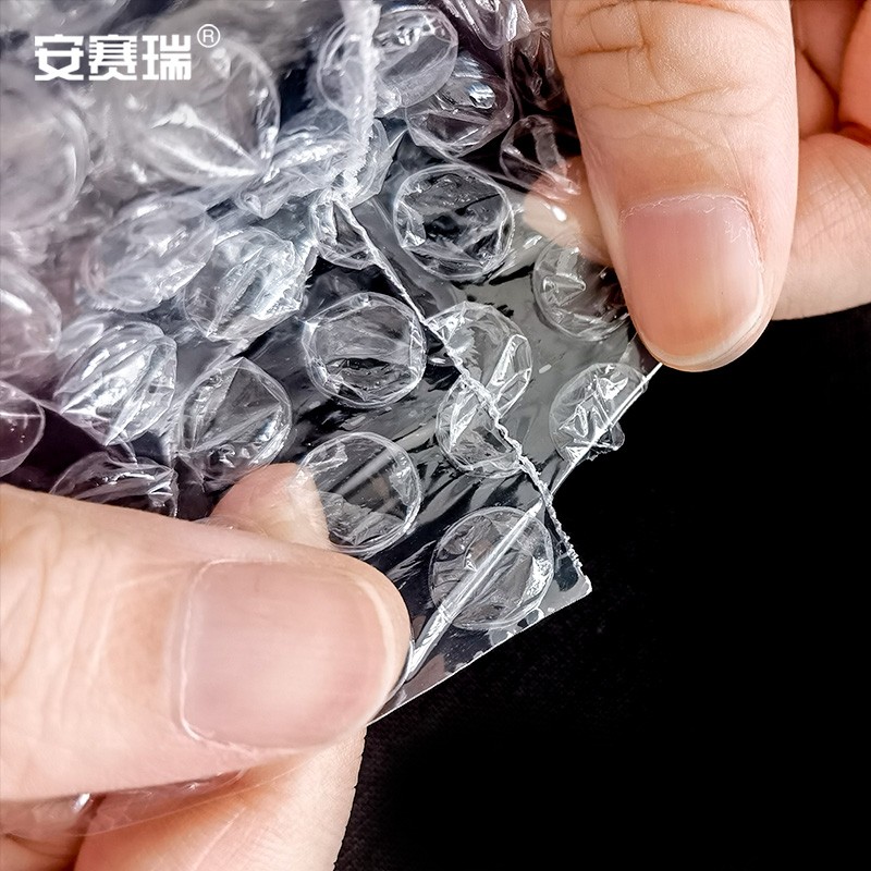 安赛瑞 10585 (500片装)15×20cm 气泡膜包装袋 500.00 个/包 (计价单位:包) 透明高清大图