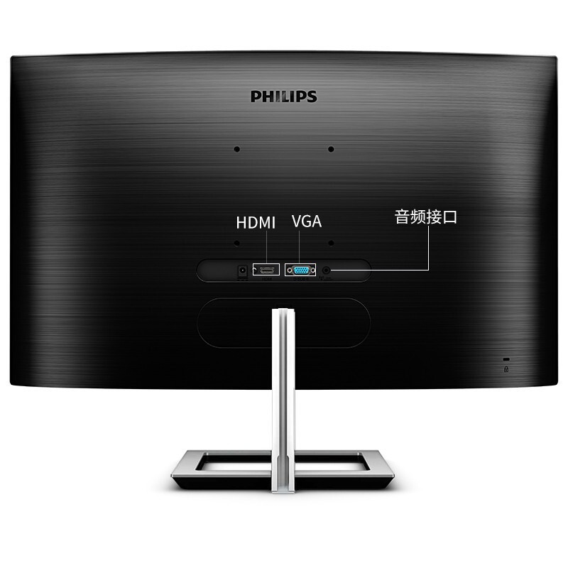 飞利浦(philips)>飞利浦27英寸显示器曲面屏100%srgb广色域adaptive