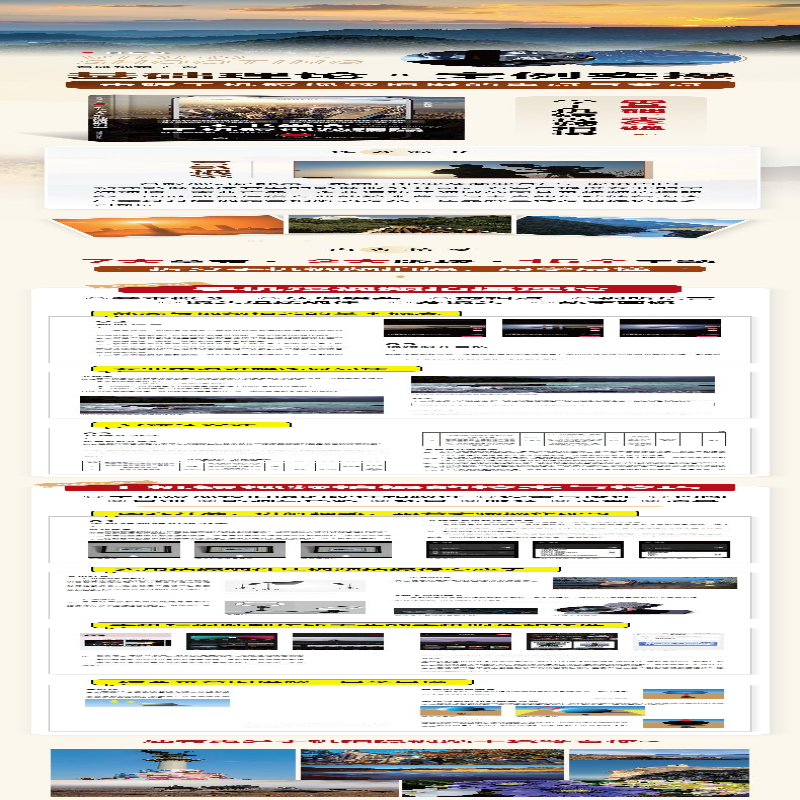 【M】一本书学会手机短视频拍摄-9787115594860