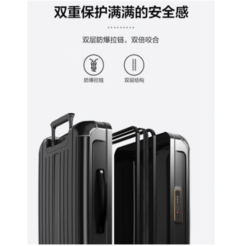 爱华仕OIWAS 拉杆箱 PC材质飞机轮拉杆箱 双层防爆拉链 护角硬箱OCX6367-20 黑色/个