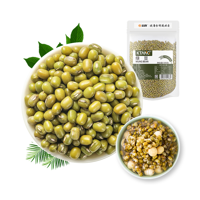 金唐(KTANG) 绿豆500g 五谷杂粮 绿豆汤 粗粮粥 杂粮粥