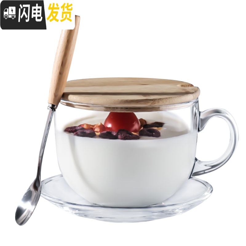 三维工匠咖啡杯牛奶杯燕麦片杯大容量钢化玻璃杯可微波带盖勺酸奶杯 钢化早餐杯+玻璃盖+木柄勺咖啡器具高清大图