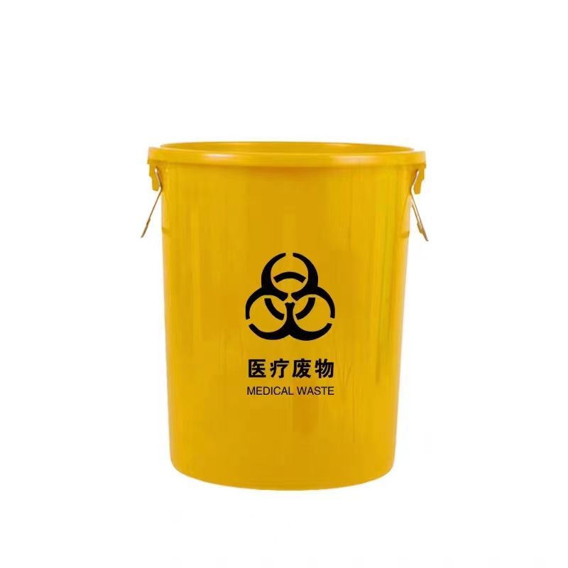 蔚岸垃圾桶 塑料圆桶 环卫大号商用垃圾桶 带盖厨房垃圾桶WA-FWYT037/个(60L)高清大图