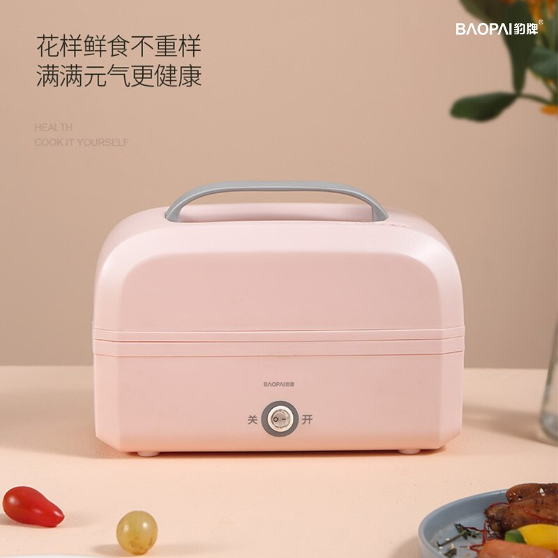 豹牌 便携式电热饭盒 BP-EL026高清大图