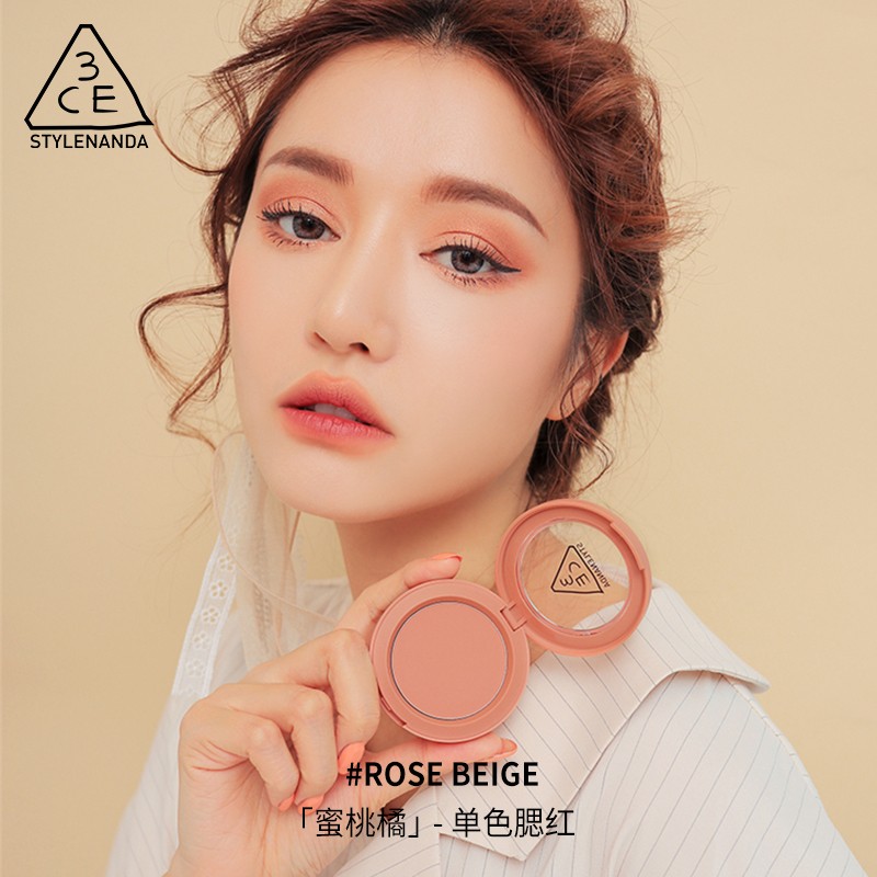 韩国3ce三熹玉 单色腮红胭脂多用自然修容盘圣诞礼物化妆品 #rose