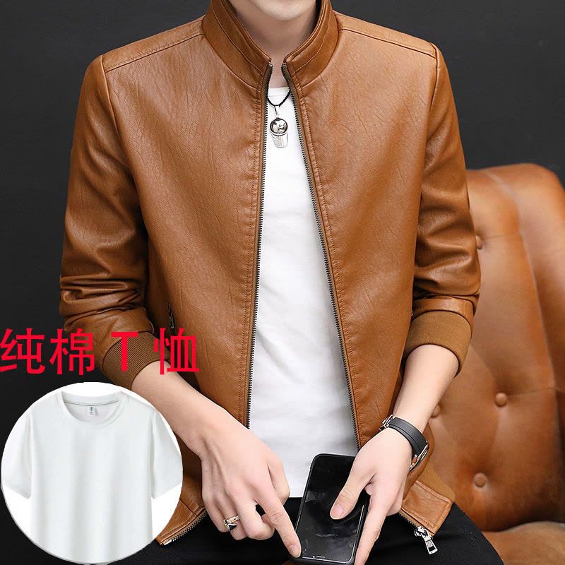 秋季新款男士皮衣男外套修身中青年爸爸棒球服领飞行夹克图片