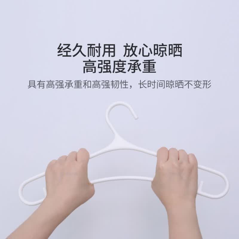 全格(Quange)宽肩无痕衣架10只装LS010102(单位:组)高清大图
