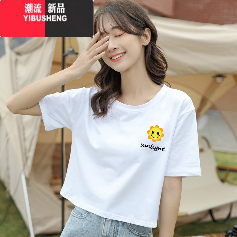 YIBUSHENG短袖女2024新款季设计感小众白色t恤宽松洋气减龄短款上衣 白色短款笑脸太阳 L110125斤