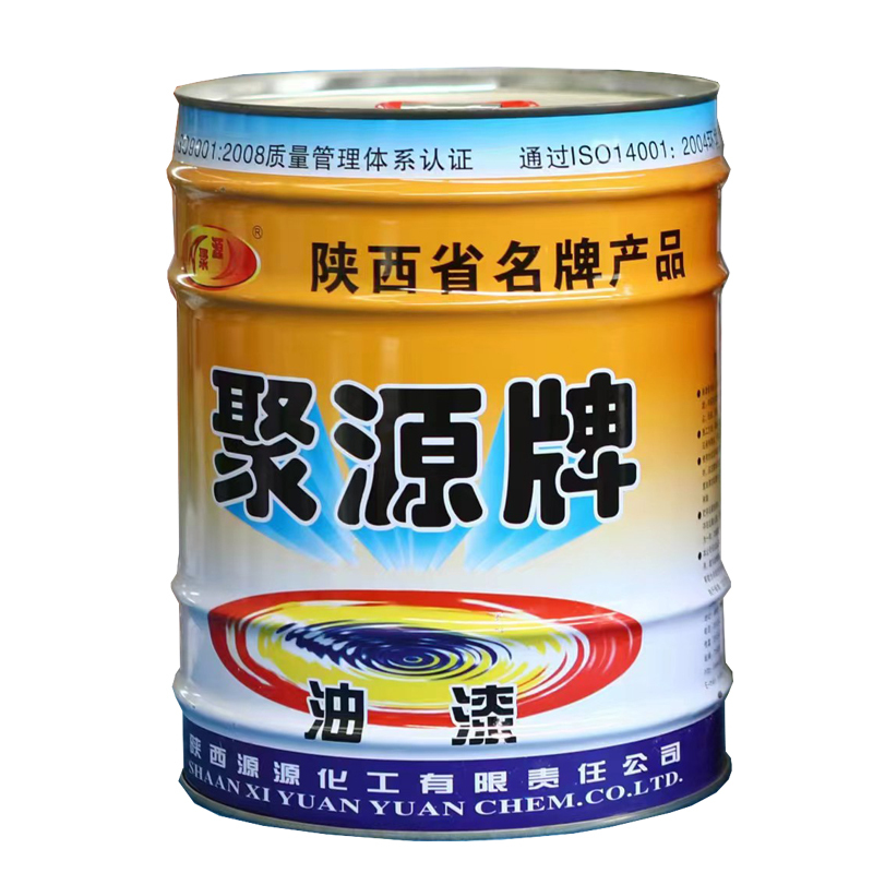 聚源醇酸调和漆红色0.3kg/桶高清大图