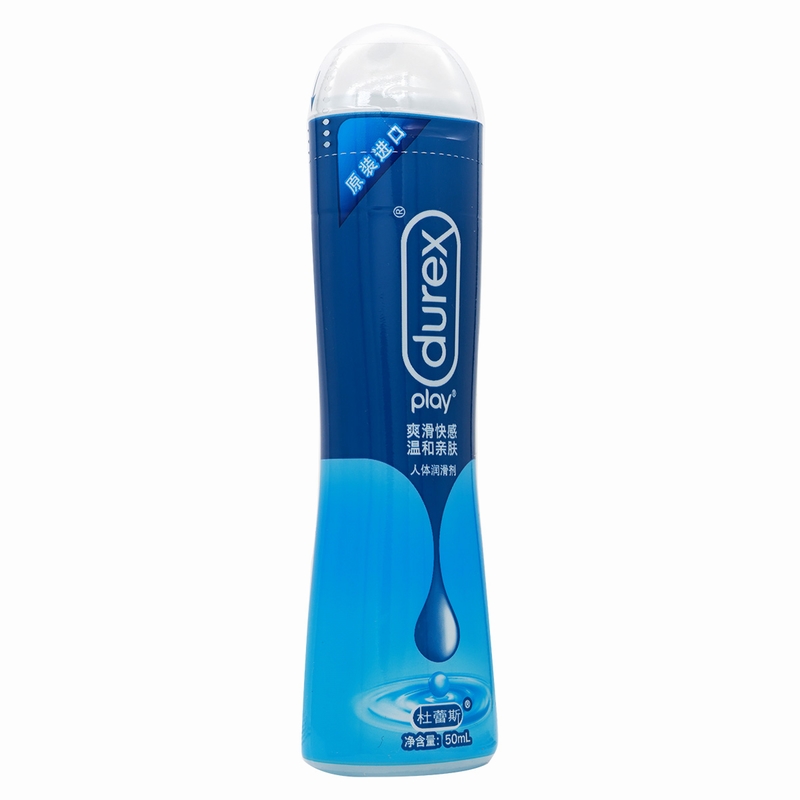 杜蕾斯(Durex) 人体润滑液50ml 爽滑快感 杜蕾斯高清大图