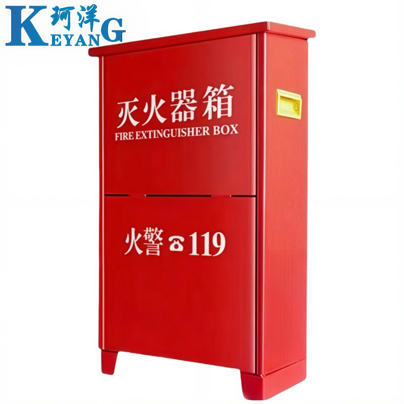 珂洋 二氧化碳灭火器箱 5KG*2(1.0厚) 个高清大图