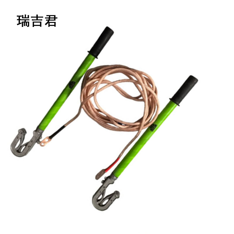 瑞吉君 短接封线 25平方 1.2*3+5米 套高清大图