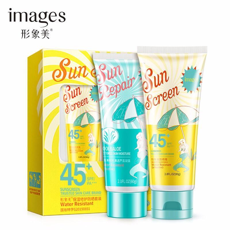 形象美防晒霜 提亮肤色隔离防晒乳防水防汗SPF45+ PA+++补水保湿晒后修复乳液女男