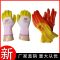 创信PVC塑胶劳保手套338/318/518耐磨工作防护乳胶皮浸胶手套批发 n518白纱蓝丁青平挂手套 3双试用装
