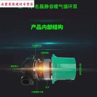 定做 静音循环水泵家用暖气220v小型锅炉地暖循环泵管道泵热水泵T3 抖音同 1.5寸165W3档 温控器+PPR