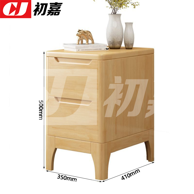初嘉(CJ) 床头柜原木色床边收纳储物柜 350*410*500