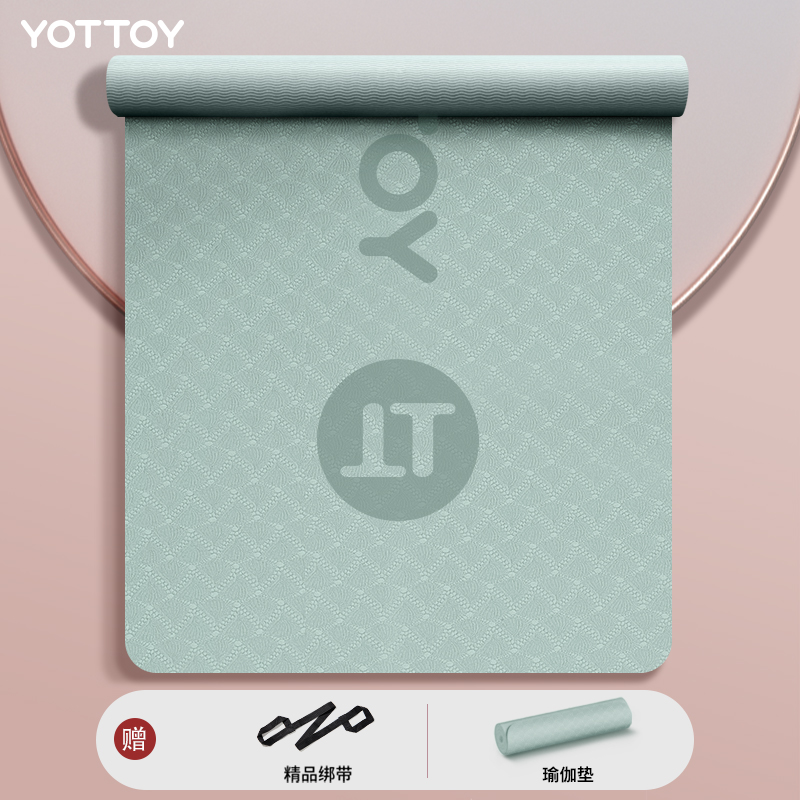 yottoy瑜伽垫女生专用防滑加宽加厚家用健身地垫子隔音减震舞蹈跳操宿舍 宿舍TT款-185*61cm-青山黛【含收纳绑带】