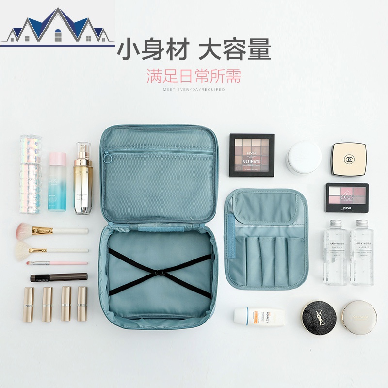 多层化妆包旅行便携化妆袋女防水洗漱包可爱大容量化妆品收纳包 三维工匠高清大图
