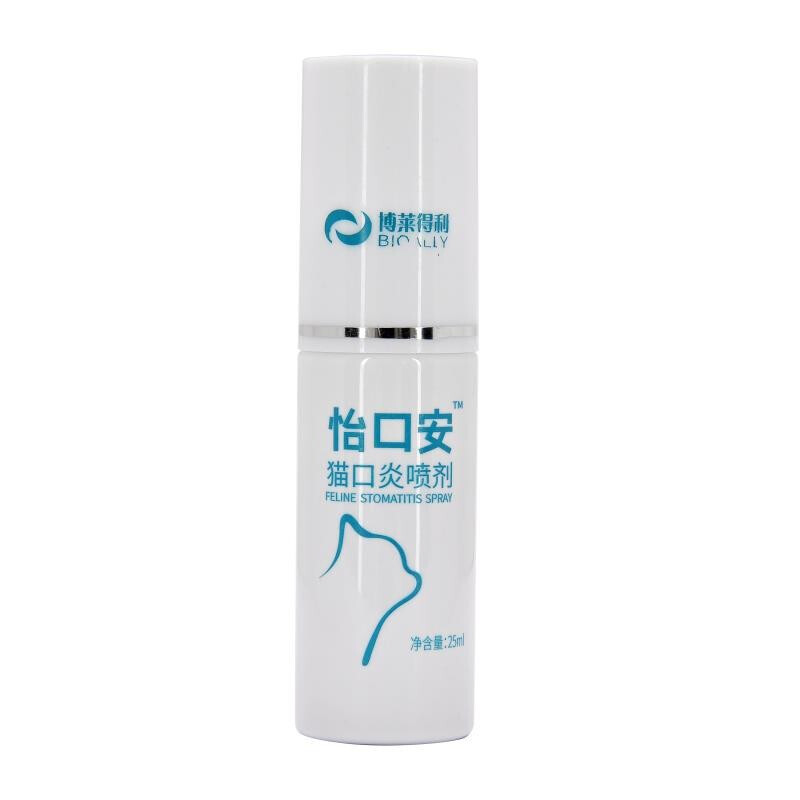 博莱得利怡口安猫口炎口腔喷剂口腔溃疡杯状病毒口臭流口水牙龈红肿杀菌消炎药