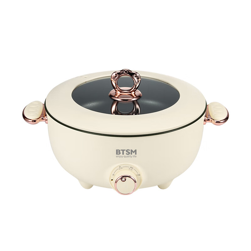 BTSM BTDZ-J400 简约多能料理锅 4L